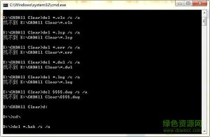 cad垃圾清理插件 v2.8 免费版