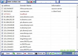 hosts编辑器(BlueLifeHosts editor) v2.01 绿色免费版