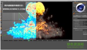 turbulencefd汉化版(c4d流体插件) R14/R15/R16/R17/R18/R19