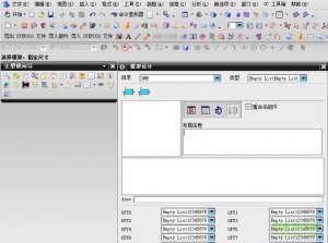 ug10.0moldwizard(注塑模向导) 独立免费版
