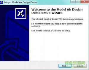 模型飞机设计(Model Air Design) v1.3 官方版