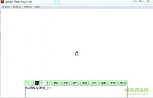 Flash版LOGO语言 v9.99 免费简体中文版
