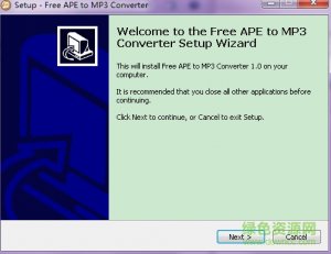 Free APE to MP3 Converter v1.0 官方版