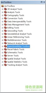 arcgis editor for osm 10.2 v10.2 免费版