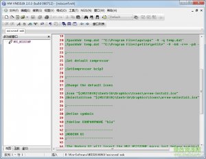 nsis编程工具 v3.0 绿色纯净版