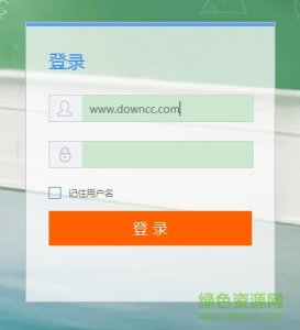 101智慧云教学系统 v1.0 官方教师端