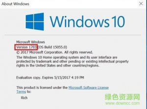 Windows 10 1703 iso 64位镜像文件 官方最新版