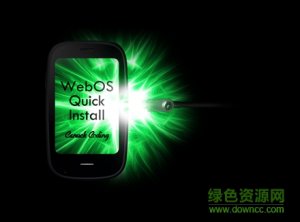 webosquickinstall4.5 v4.5 官方版