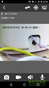 ppview手机版 v1.0.30 Android版