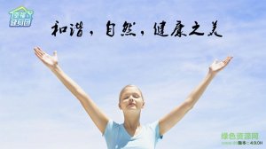 幸福健身团电视版 v4.4.2 Android版