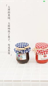 一块吃app v1.4.0 Android版
