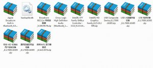macbook air驱动包