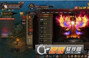 龙之炎黄魂页游野外挂机脚本