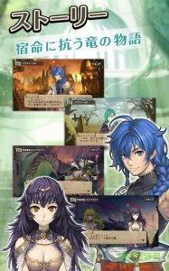 龙战士6白龙守护者汉化(BOF6) v1.100.291 An
