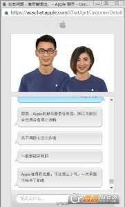 苹果送beats耳机活动入口