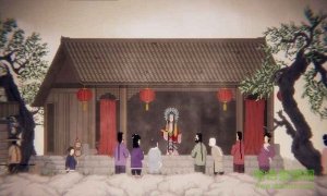 山海旅人试玩版(The Rewinder) v1.0.1 Android版