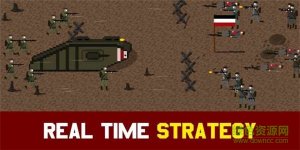 1917战壕战原版 v0.5 Android版