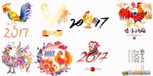 2017鸡年图片素材psd