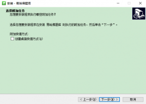 易哈佛题库