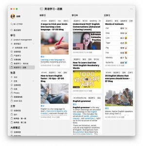 大师手提