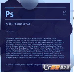 PS6直装免序列号补丁文件