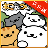 宠物猫后院每天暗号礼包如何领取 旧版领取步骤图形解析