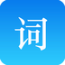 百词斩具体功能有什么