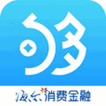 海尔够花审核要多长时间 海尔够花如何审核