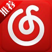 网易云音乐更换皮肤课程