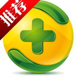 360安全卫士界面怎么样新增图标 360安全卫士界面迅速入口新增图标办法