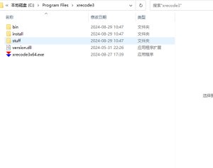 XRecode 3(音频转换工具) v1.170