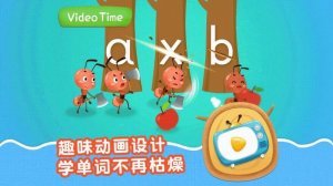 麦田儿童英语自然拼读app v3.6.7.250420