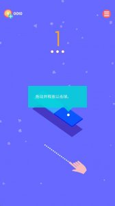 桌面弹球游戏 v1.0.2 Android版