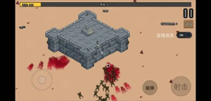 血色虫灾无限金币 v1.2.3.taptap.release Andr