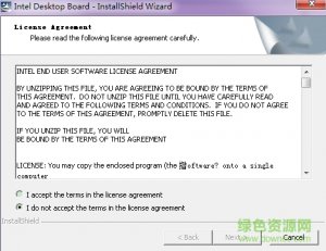 intel英特尔g41显卡驱动 v15.17.4.2119